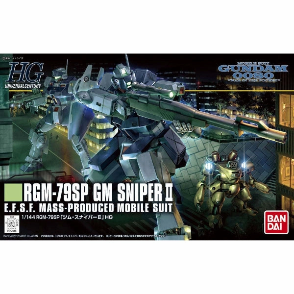 Acrylic Stand HGUC 1/144 RGM-79SP GM Sniper II ?C?? ???_ ???? ??II
