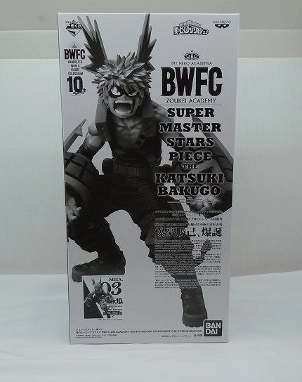Cult Classic Ichiban Kuji My Hero Academia BWFC Model Academy Super Master Stars Piece Piece The Katsuki Bakugo 03 C THE TONES Award 2507698
