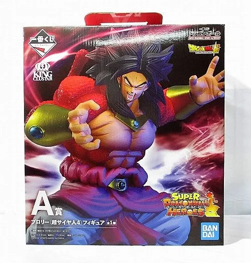 Ichiban Kuji Dragon Ball SUPER DRAGONBALL HEROES 3RD MISSION A Award Broly Super Saiyan 4 Figure 003 Arctic Animal Character Figure