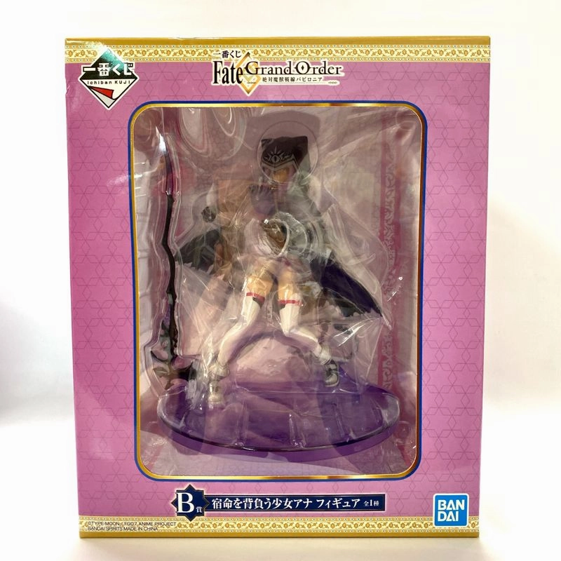 Ichiban Kuji Fate/Grand Order -Absolute Demon Beast Front Babylonia B Award Girl Ana Figure World Collector Fantasy Object
