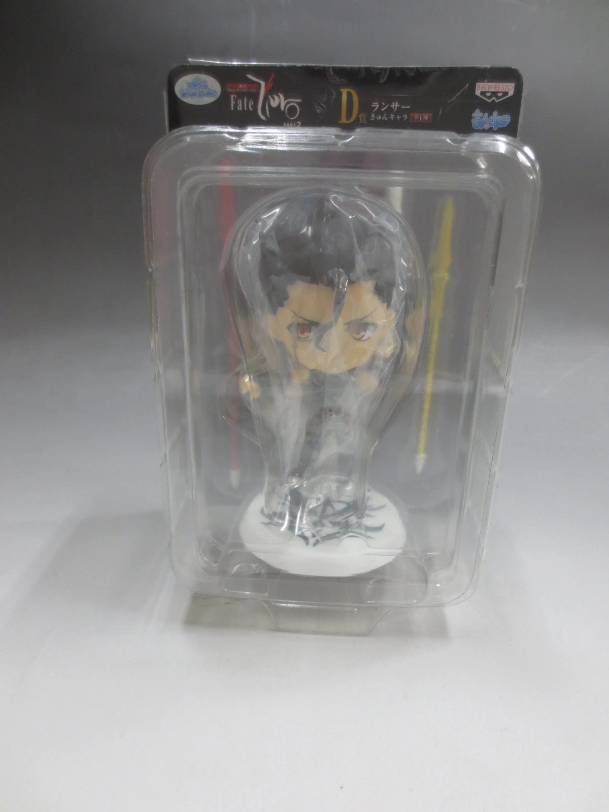 Tropical theme Ichiban Kuji Kyun-Chara World Fate/Zero PART 2 [Prize D] Lancer Kyun-chara