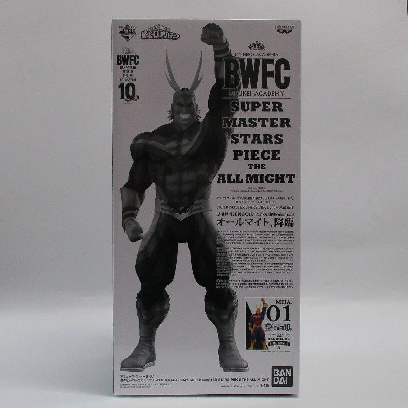 Collectible Collection Ichiban Kuji My Hero Academia BWFC Sculp Academy Super Master Stars Stars Piece The All Might (All Might) 01 The Brush Award 2507699