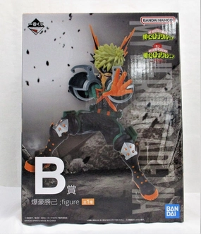 Chibi Product Durable Material Ichiban Kuji My Hero Academia -Death Fight -B Burning Bakugo Katsumi; Figure 62404