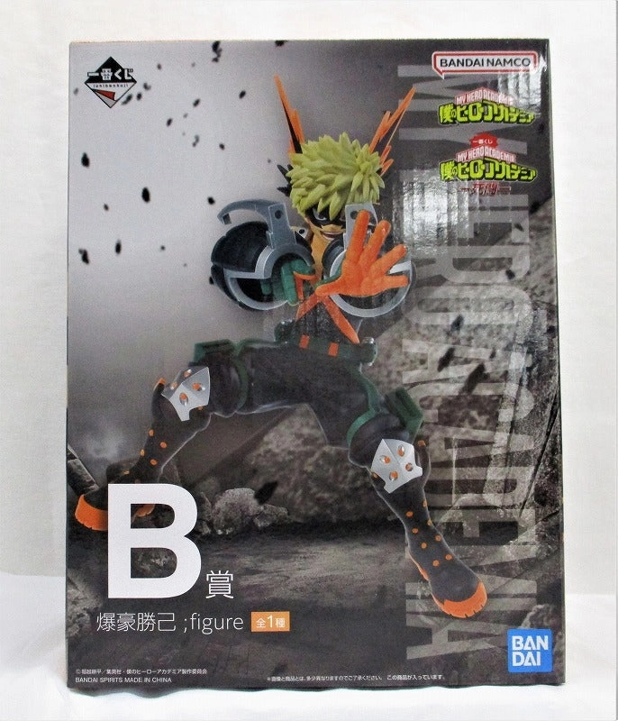 Ichiban Kuji My Hero Academia -Death Fight -B Burning Bakugo Katsumi; Figure 62404 Free Shipping Military Figure