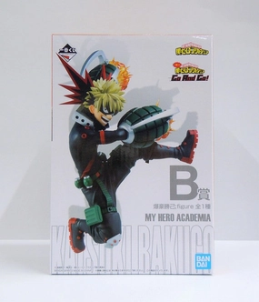 Jungle Beast Ichiban Kuji My Hero Academia GO and Go! B Award Bakugo Katsumi: Figure My Hero Academia