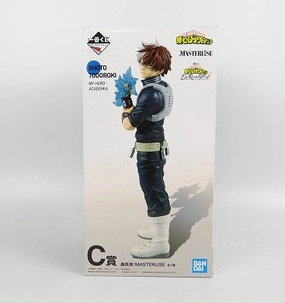 Ichiban Kuji My Hero Academia I'm Ready! Viral Sensation