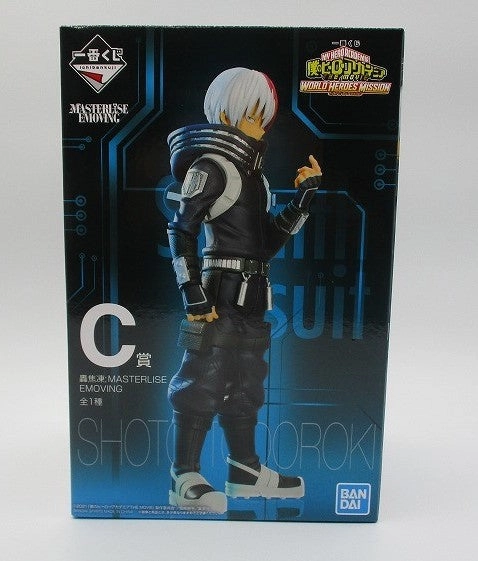 Gaming Merchandise Ichiban Kuji  My Hero Academia THE MOVIE WORLD HEROES?? MISSION C Prize Shoto Todoroki MASTERLISE EMOVING