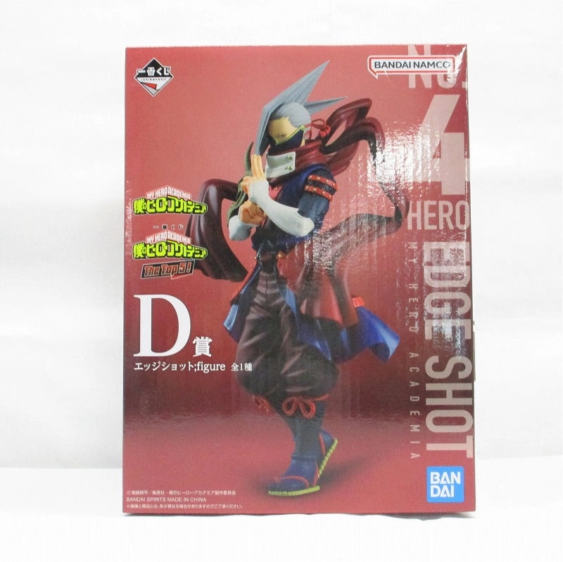 Ichiban Kuji My Hero Academia THE TOP 5! D prize edge shot; Figure 62368 Cowboy Sculpture Wild Animal