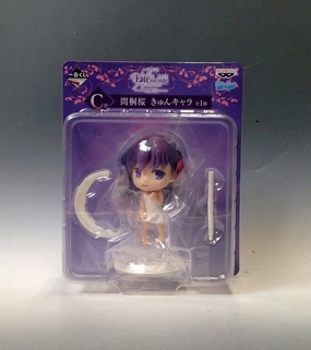 Minimalist Design Staircase Decor Ichiban Kuji Theater Version Fate/Stay Night [HEAVEN'S FEEL] Part2 C Award Kyun Chara/Sakura Magiri