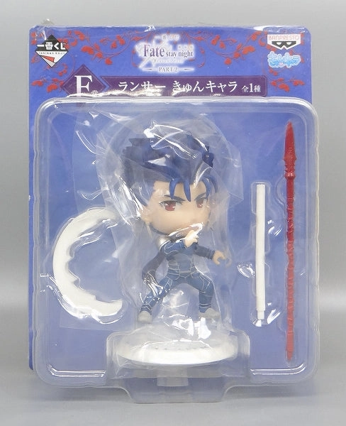 Ichiban Kuji Theater Version Fate/Stay Night [HEAVEN'S FEEL] PART2 F Award Kyun Chara/Lancer Collectible Unit Mother's Day