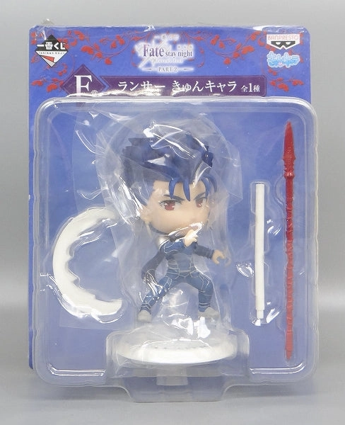 Ichiban Kuji Theater Version Fate/Stay Night [HEAVEN'S FEEL] PART2 F Award Kyun Chara/Lancer Anime Art Collectible Showcase