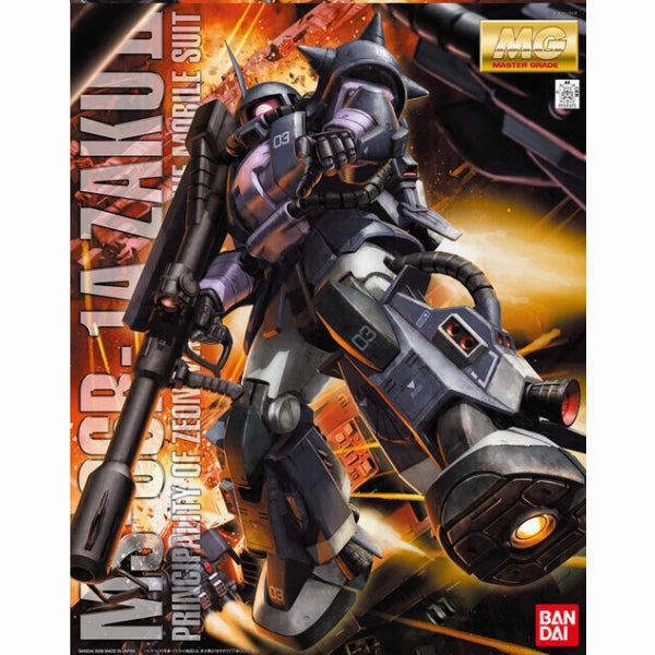 MG 1/100 MS-06R-1A Zaku II Ver.2.0 (Black Tri-Stars Version) ?C?? ???_ ?????B?? ???? Secret Figure Seasonal Favorite