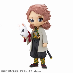 Demon Slayer: Kimetsu no Yaiba - Q posket - Sabito A Collectible Model