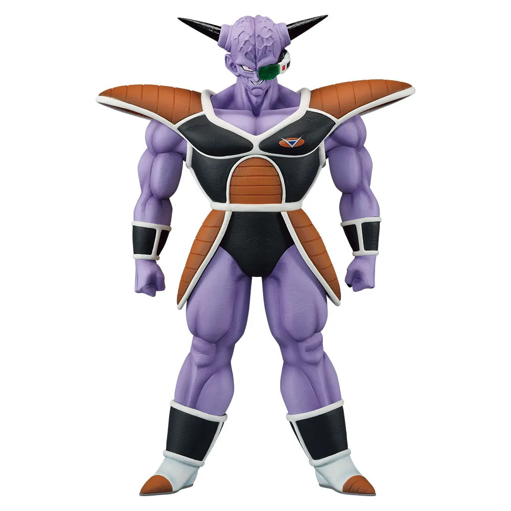 Dragon Ball - The Ginyu Force Attack!! - Ginyu - Figure [Ichiban-Kuji Prize B] Universal Appeal