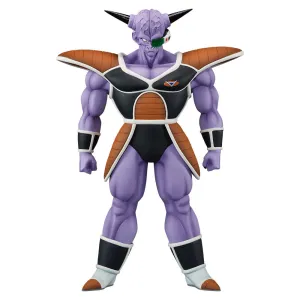 Dragon Ball - The Ginyu Force Attack!! - Ginyu - Figure [Ichiban-Kuji Prize B] Universal Appeal