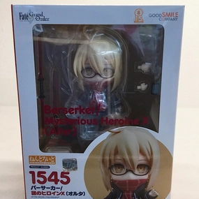 Nendoroid No.1545 Berserker/Mysterious Heroine X [Alter] (Fate/Grand Order) Minimalist Design