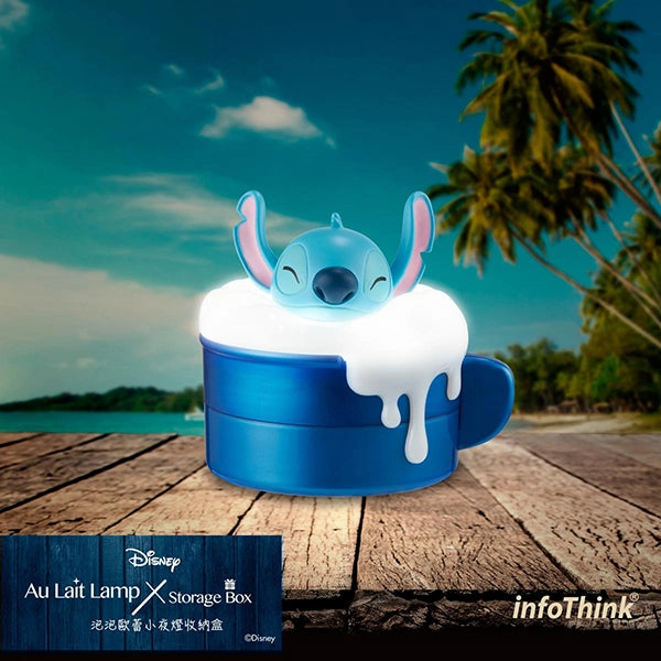 Designer Display InfoThink Disney Au Lait LED Lamp with Storage Box