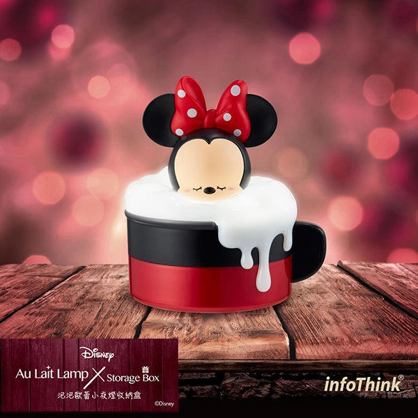 InfoThink Disney Au Lait LED Lamp with Storage Box Designer Figure