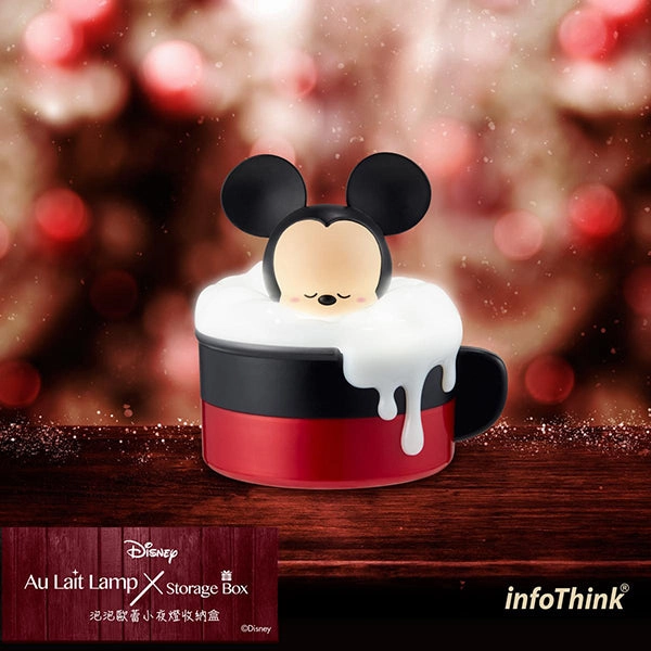 Toy Figurine InfoThink Disney Au Lait LED Lamp with Storage Box