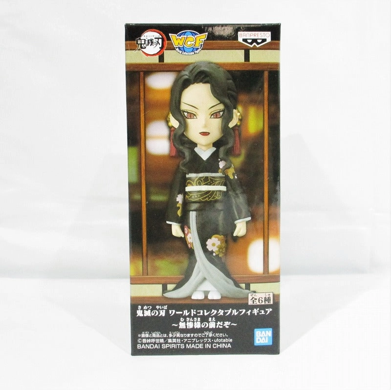Chibi Decor Classroom Decor Demon Slayer Kimetsu no Yaiba World Collectable Figure -In Front of Muzan-Sama- A -Muzan Kibutsuji