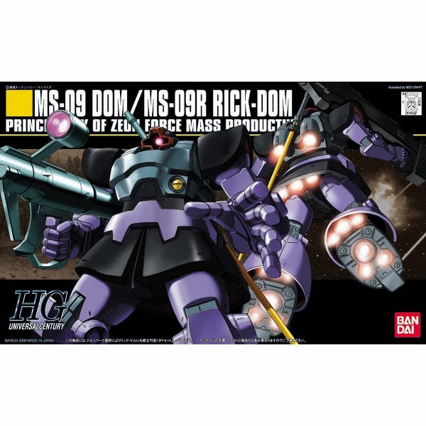 HGUC 1/144 MS-09 DOM/MS-09R Rick-DOM ?C?? ???_ ????? ?? Interactive Toy