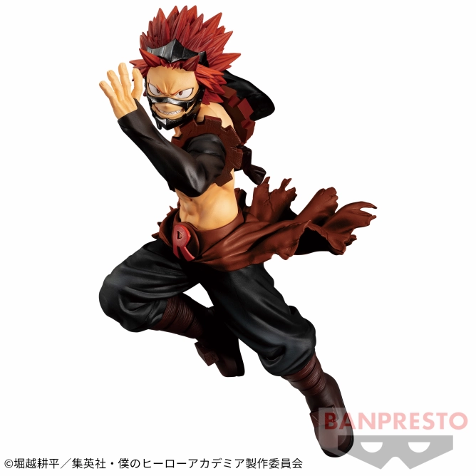 My Hero Academia - THE AMAZING HEROES vol.17 - Eijiro Kirishima Inclusive Toy