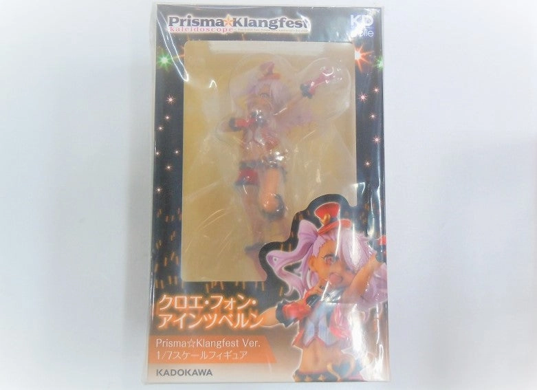 Handmade Sculpture Interchangeable Part KADOKAWA (Kadokawa) Chloe von Einzbern Prisma ?? KLANGFEST Ver. 1/7 ABS & PVC Figure (Fate/Kaleid Liner Prisma