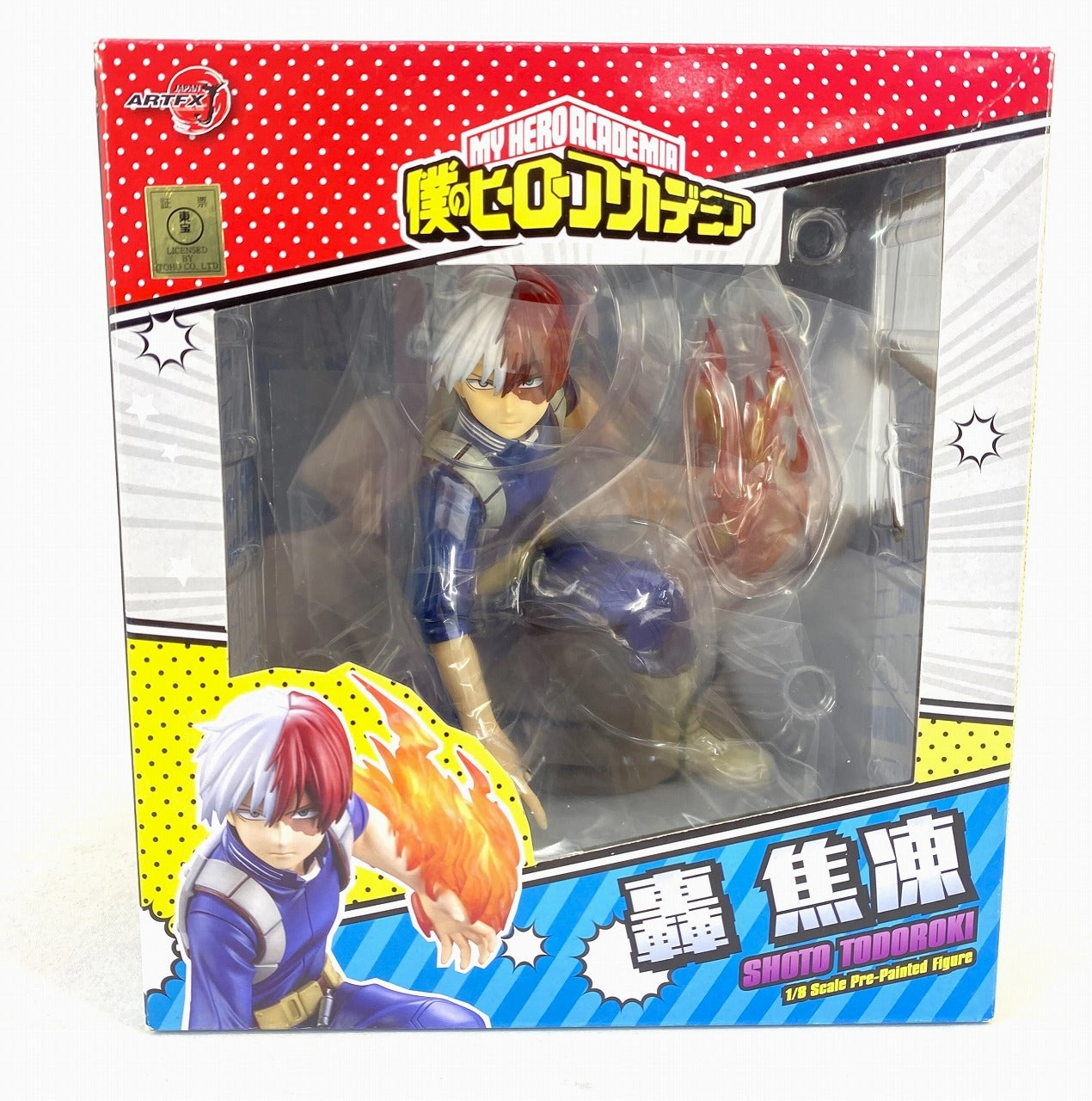 KOTOBUKIYA My Hero Academia ARTFX J Shoto Todoroki 1/8 Scale PP791 Gallery Worthy Collectors Item