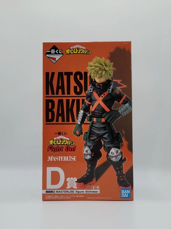 Ichiban Kuji My Hero Academia FIGHT ON! D Prize Bakugo Masterlise; Figure -stillness- Ceramic Sculpture