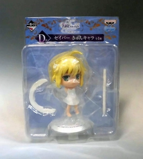 Ichiban Kuji Theater Version Fate/Stay Night [HEAVEN'S FEEL] Part2 D Award Kyun Chara/Saber Miniature Collection Chibi Hobby