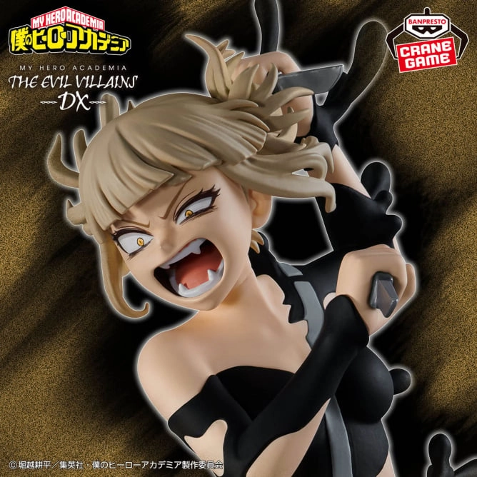 Cryptid Model Movie Decor My Hero Academia - THE EVIL VILLAINS-DX - Himiko Toga ??