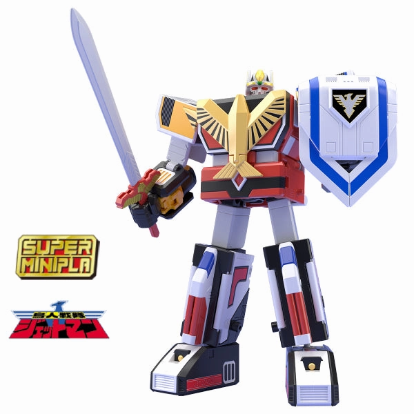 Fantasy Toy SUPER MINIPLA TENKUU GATTAI JET ICARUS SET W/O RAMUNE ?w?B??? ?B??? ??????