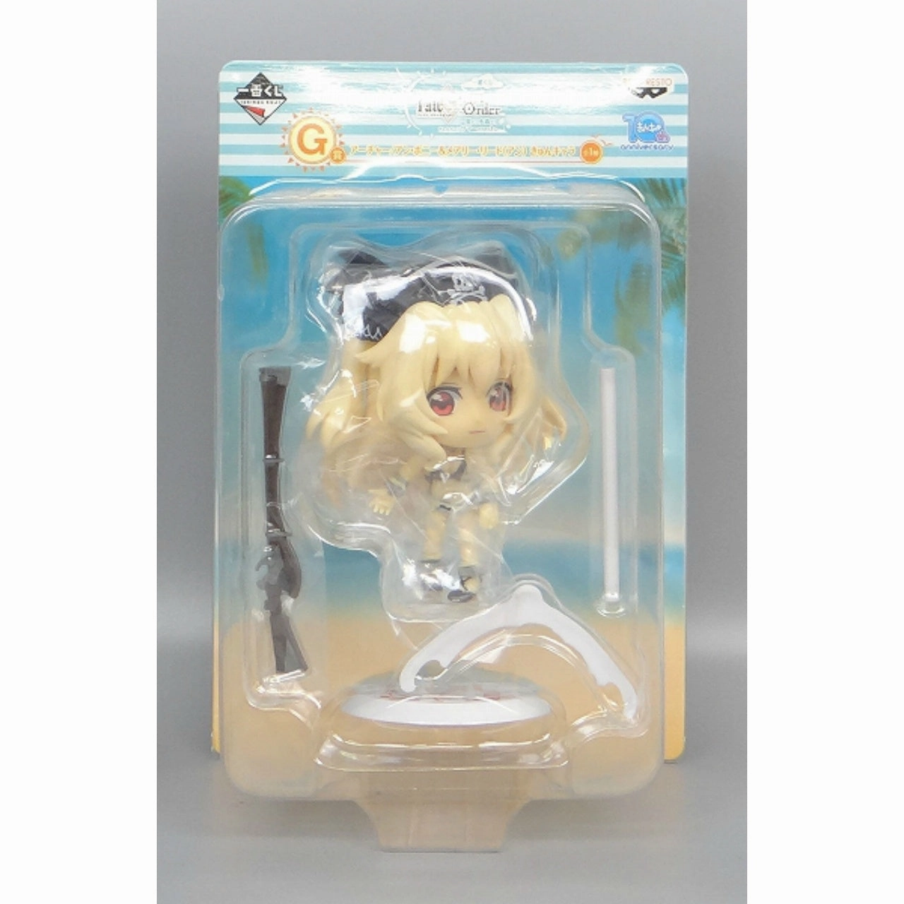 Dedicated Collector Ichiban Kuji Fate/Grand Order -Summer! Swimsuit! Kyun-Chara Summer Part.1- [Prize G] Archer/ Anne Bonny Kyun-Chara