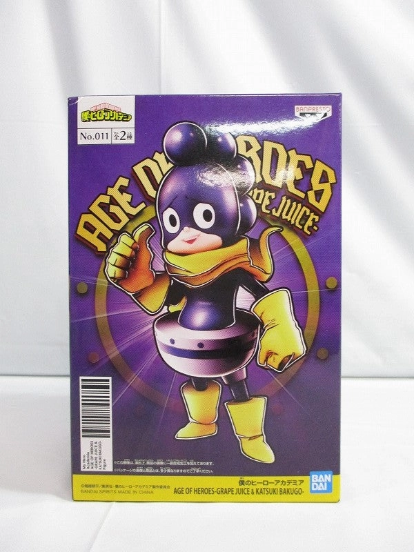 Premium Goods My Hero Academia Age of Heroes -Grape Juice & Katsuki Bakugo