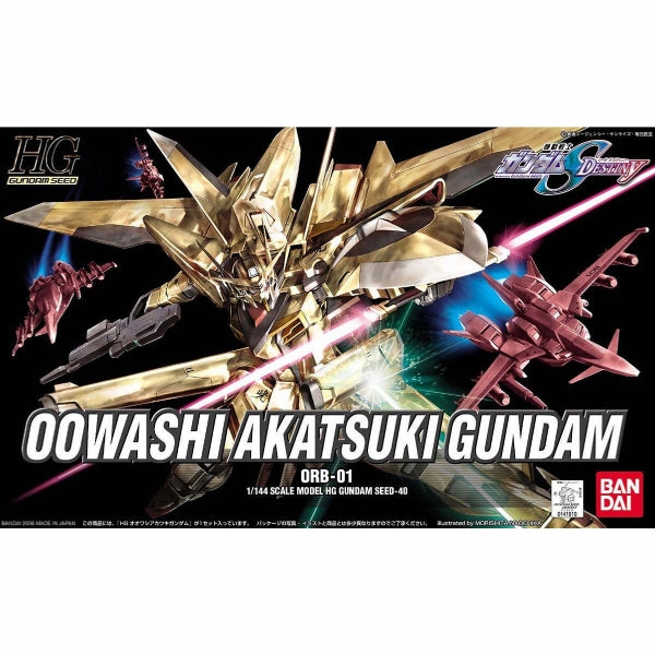 Movie Merchandise Educational Display HGUC 1/144 OOWASHI AKATSUKI GUNDAM ???_ ?????b??