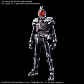Vinyl Article Figure-rise Standard MASKED RIDER FAIZ AXEL FORM