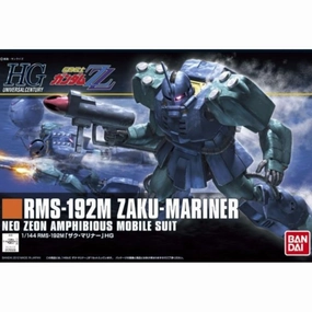 HGUC 1/144?ZAKU-MARINER ?C?? ???_ ???? ???? National Treasure