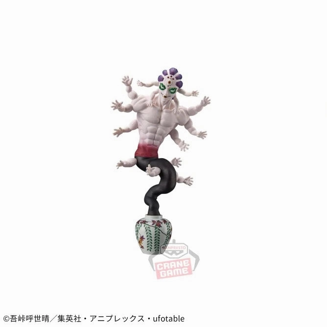 Demon Slayer: Kimetsu no Yaiba Figure - Oni no Sou (Gyokko) Music Icon Vinyl Display