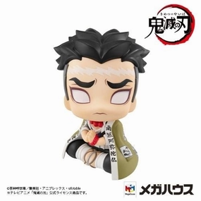 LookUp Demon Slayer: Kimetsu no Yaiba Gyomei Himejima Complete Figure Vinyl Object Exhibition Ready