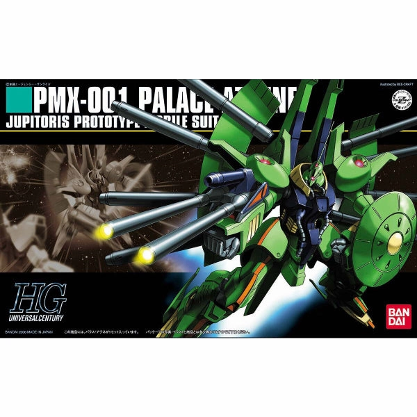 HGUC 1/144 PMX-001 PALACE ATHENE ?C?? ???_ ?????z???? Designer Goods