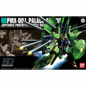 HGUC 1/144 PMX-001 PALACE ATHENE ?C?? ???_ ?????z???? Designer Goods