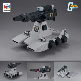 Competition Entry Holiday themed Machine Build Mobile Suit Gundam Bustliner ?C?? ???_ ??????? ?????h