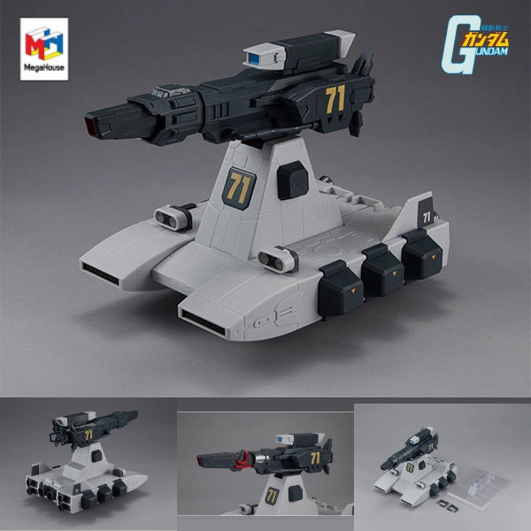 Competition Entry Holiday themed Machine Build Mobile Suit Gundam Bustliner ?C?? ???_ ??????? ?????h