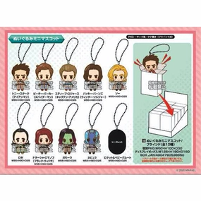 Marvel Mini Figure Key Chain (set of 10) Superhero Collectible Chibi Model