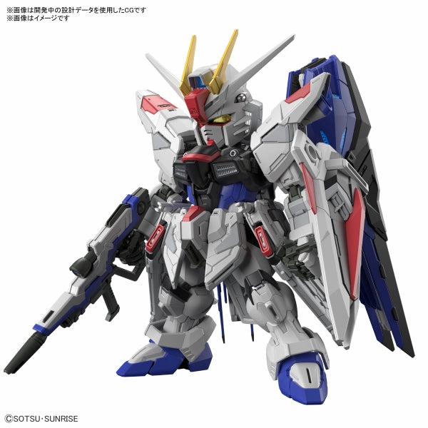 MASTER GRADE SD FREEDOM GUNDAM ?C?? ???_ ?????_ Vinyl Decor Emerging Brand