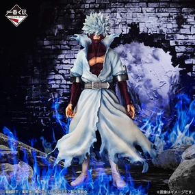 Action Item Secret Figure My Hero Academia - Let you down - Dabi - MASTERLISE [Ichiban-Kuji Prize C]