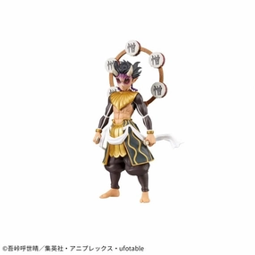 Bird Model Unicorn Statue Demon Slayer: Kimetsu no Yaiba Figure - Oni no Sou (Zouhakuten)