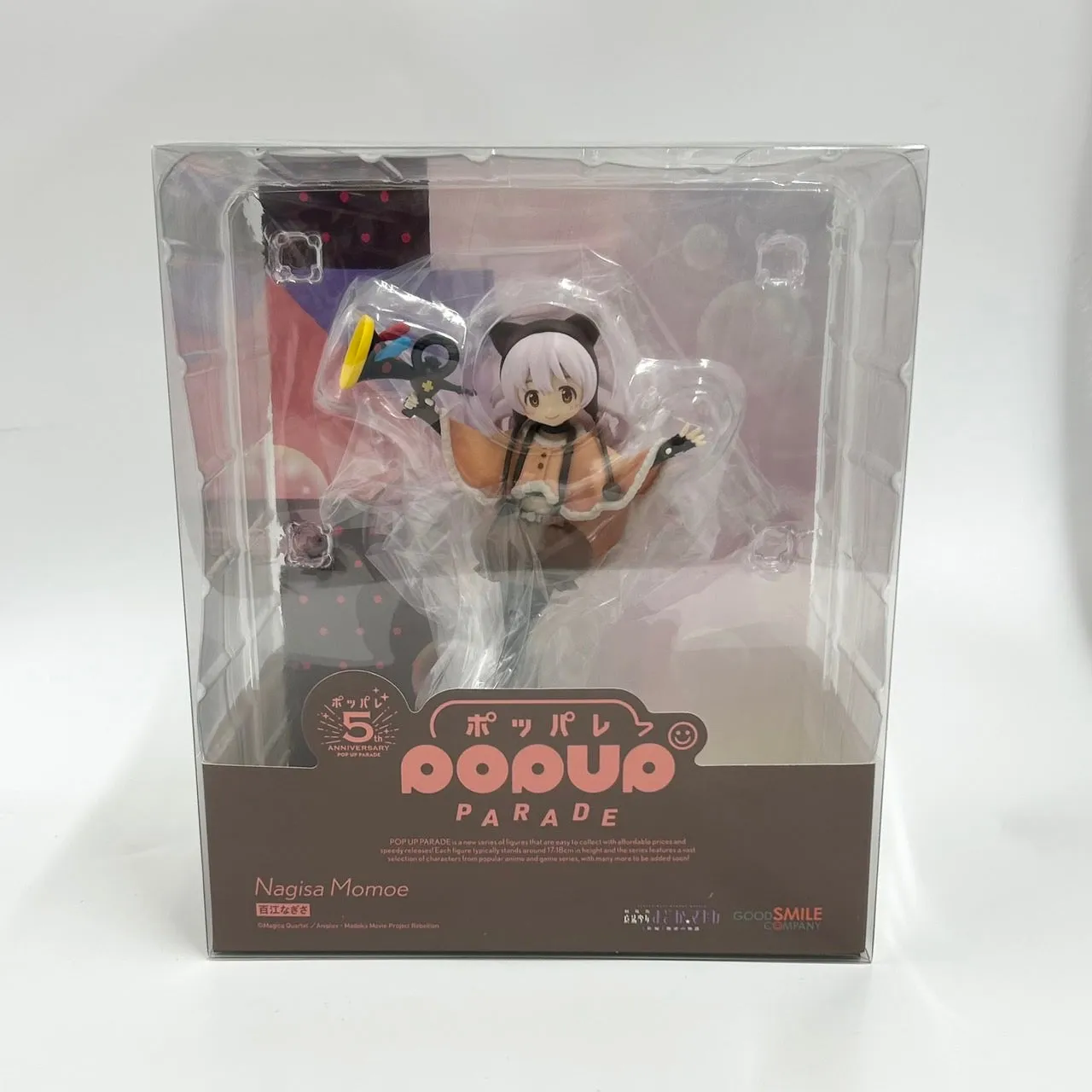 Fantasy Art POP UP PARADE Nagisa Momoe (Puella Magi Madoka Magica the Movie: Rebellion)