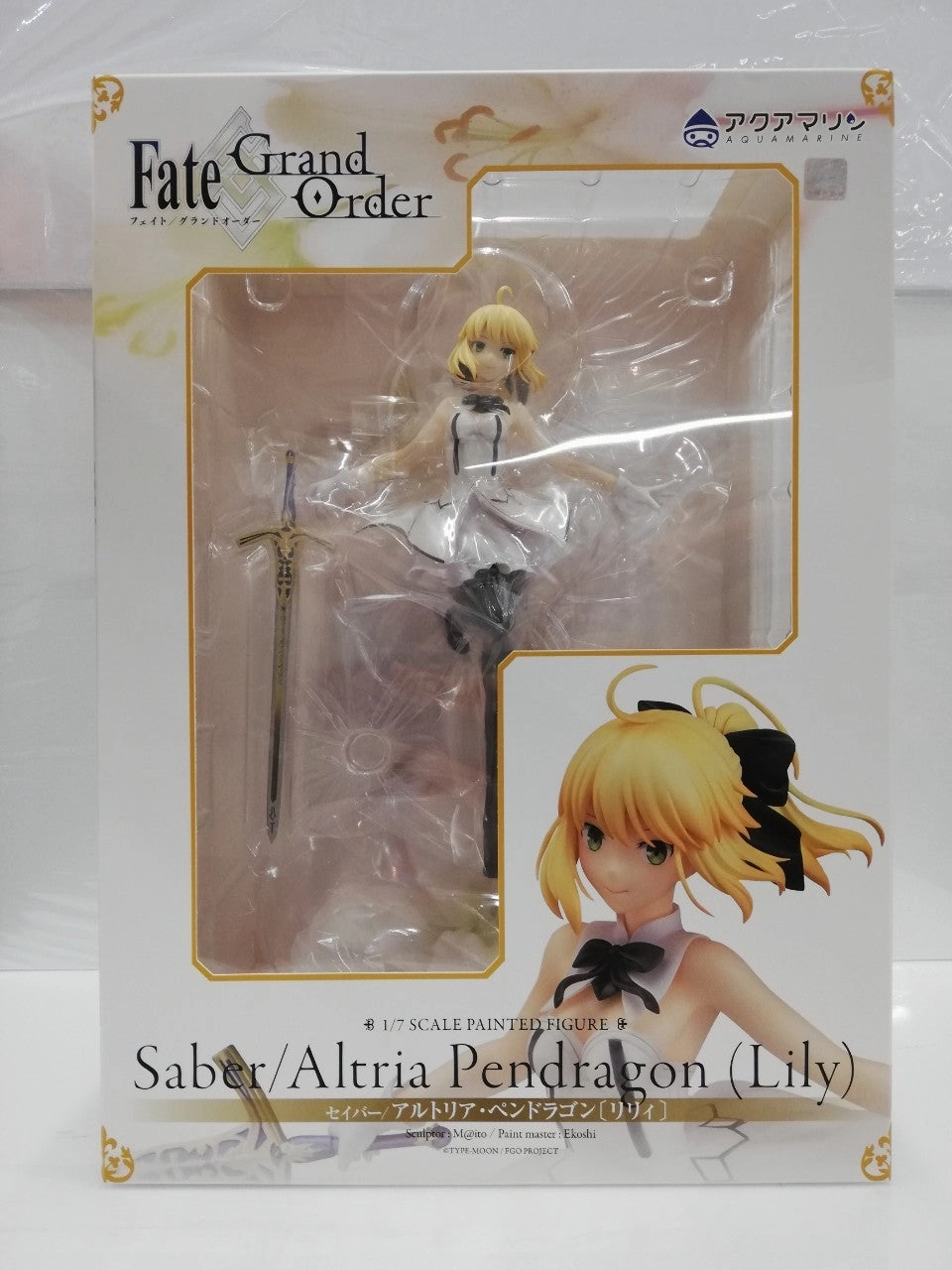 Fall Decor Character Goods Aquamarine Saber/Altria Pendragon [Lily] 1/7ABS & PVC Figure (Fate/Grand Order)