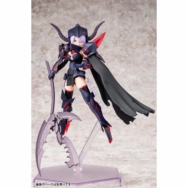Cute Collectible MEGAMI DEVICE ???b?? BULLET KNIGHTS EXECUTIONER